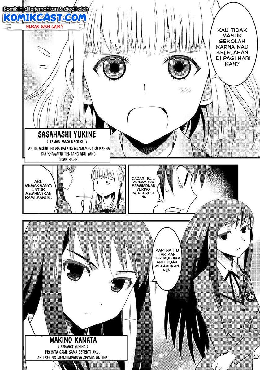Kamisama Ni Kago 2 Nin Bun Moraimashita Chapter 01 Gambar 4